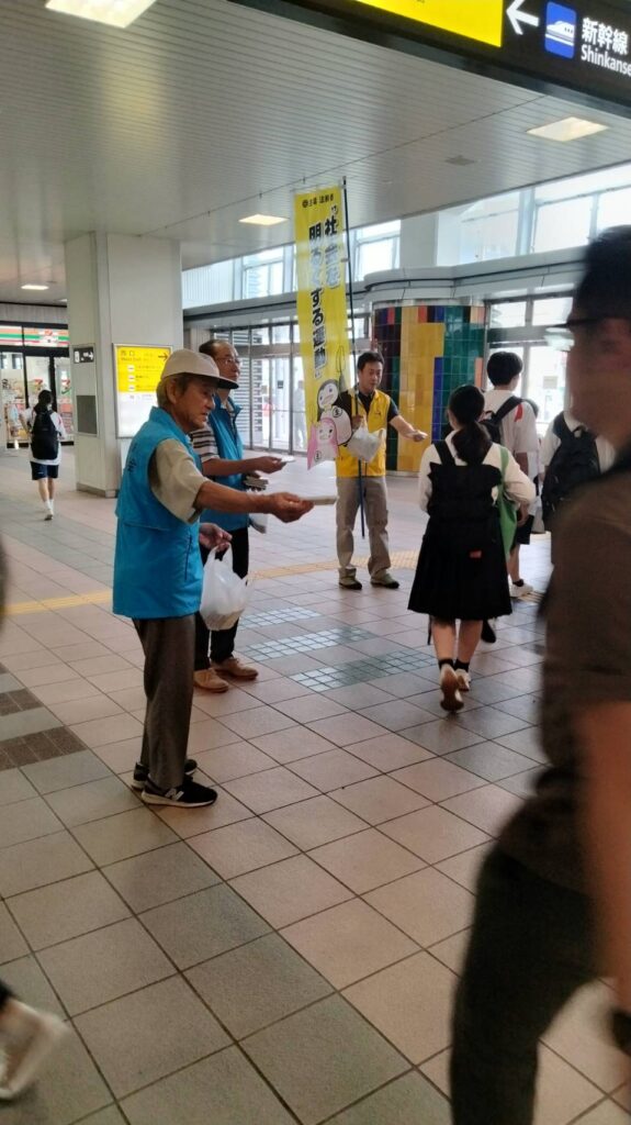 R6.7.8小松能美保護区保護司会IR４駅街頭キャンペーン２