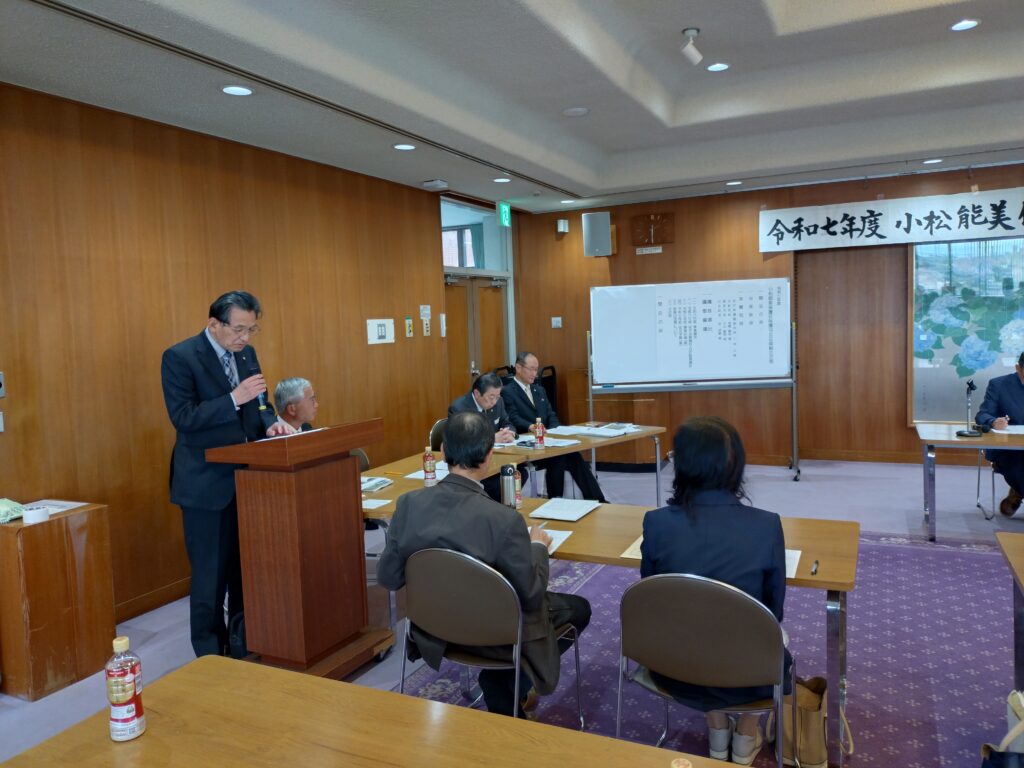 R7.4.24小松能美保護司会定期総会由田会計