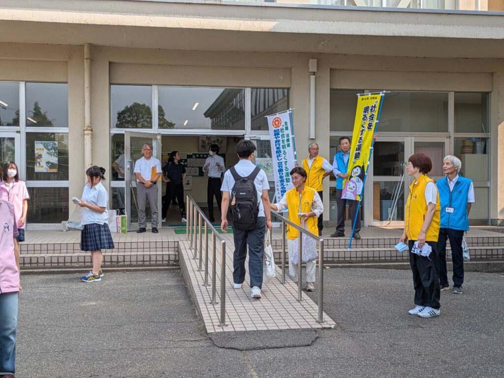 R7.7.4小松能美保護司会寺井高校啓発２