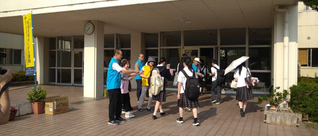 R7.7.8小松能美保護司会小松市立高校啓発