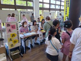 キッズフェスタ2025小松能美保護司会