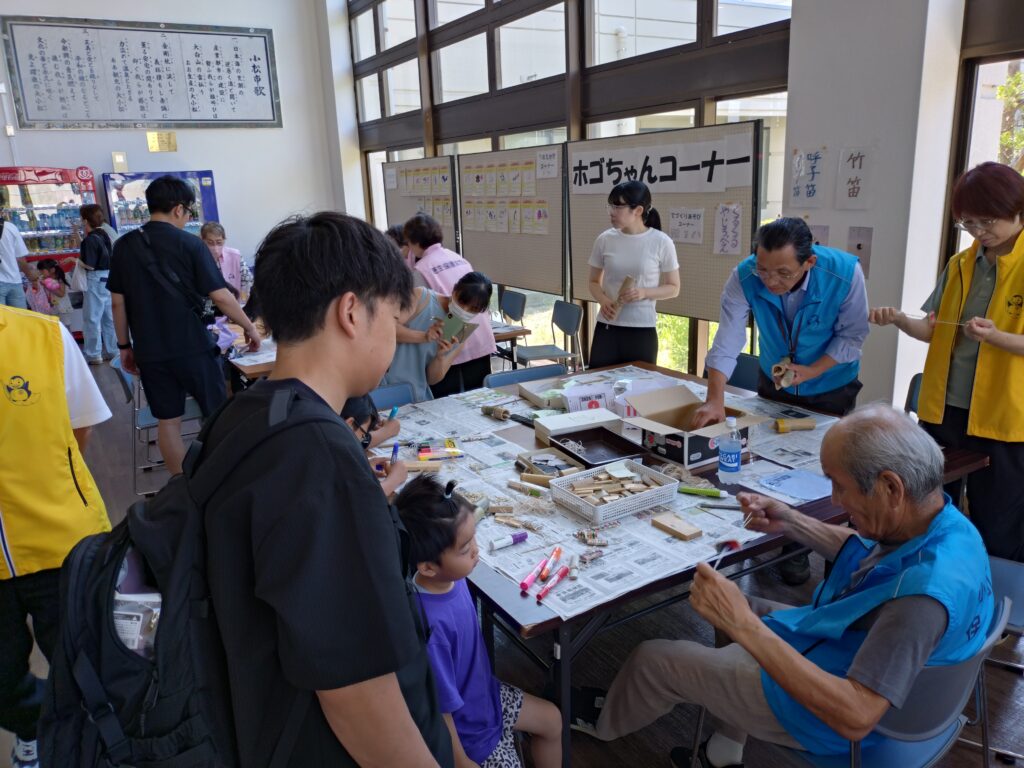 キッズフェスタ2025小松能美保護司会４