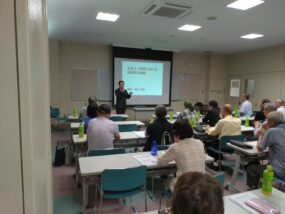 R7AI特別講座小松能美保護区保護司会２