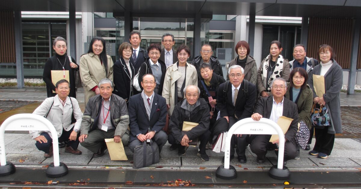 R'7.11.18小松能美保護区保護司会研修視察