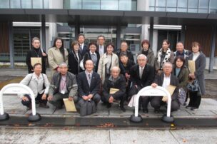 R'7.11.18小松能美保護区保護司会研修視察