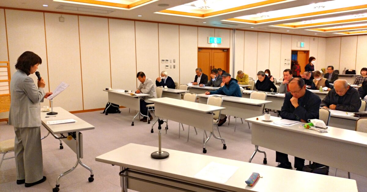 R7小松能美保護司会第３期定例研修