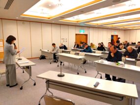 R7小松能美保護司会第３期定例研修