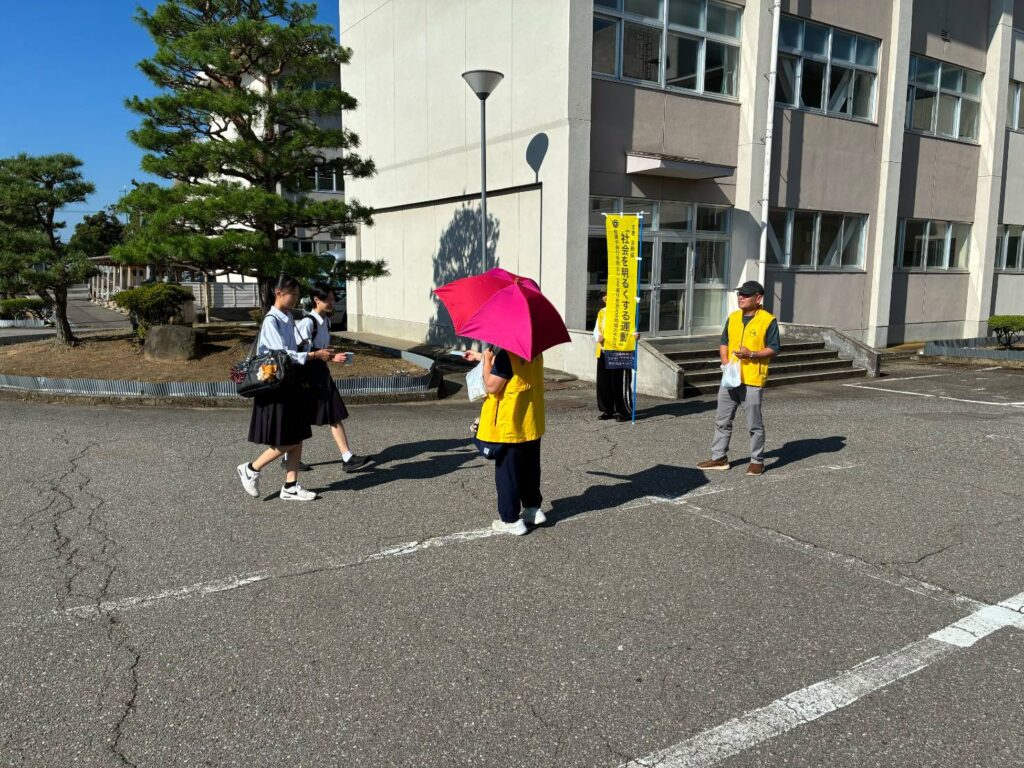 R8.7.9小松能美保護司会明峰高校啓発キャンペーン２