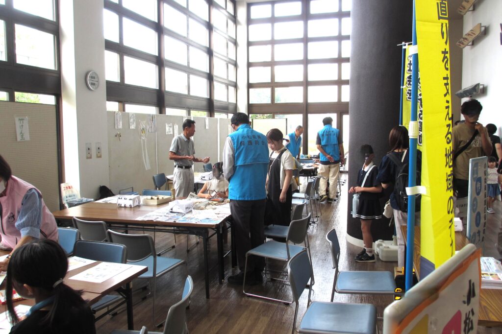小松能美保護司会キッズフェスタ3